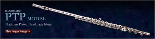 Flauta Muramatsu Pt/P Rb-Eo Tsubasa (Adler)