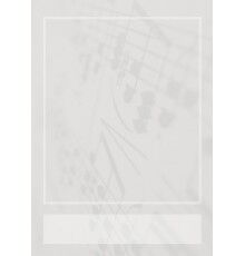 Teoría del Lenguaje Musical 3º Básicas