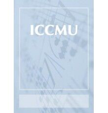 S. A 51- El Centro de la Tierra/ Full Sc