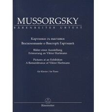 Pictures at an Exhibition A Remembrance