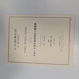 Vingt Petites Études pour Flûte