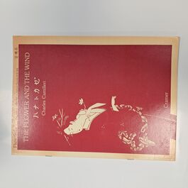 The Flower and the Wind