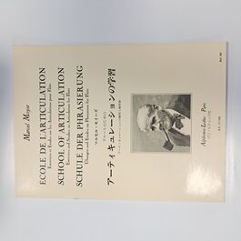 École de l´Articulation Flûte