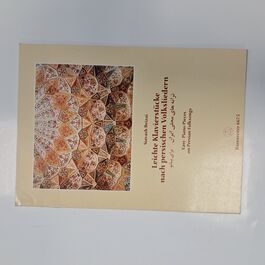 Easy Piano Pieces on Persian Folksongs