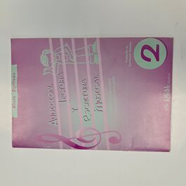 Audición, Lectura y Escritura Musical Cancionero 2