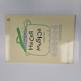 Hacer Música Tercer Nivel