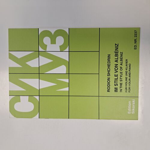 In the Style of Albéniz