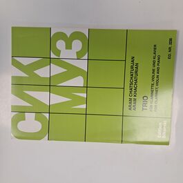 Trio for Clarinet, Violin and Piano Trio for Clarinet, Violin and Piano