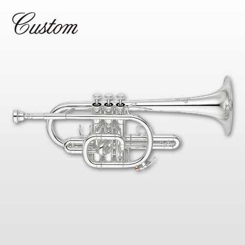 Corneta Yamaha YCR9435 en Do, acabado plateado