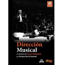 Direccin Musical + DVD. La Tcnica de